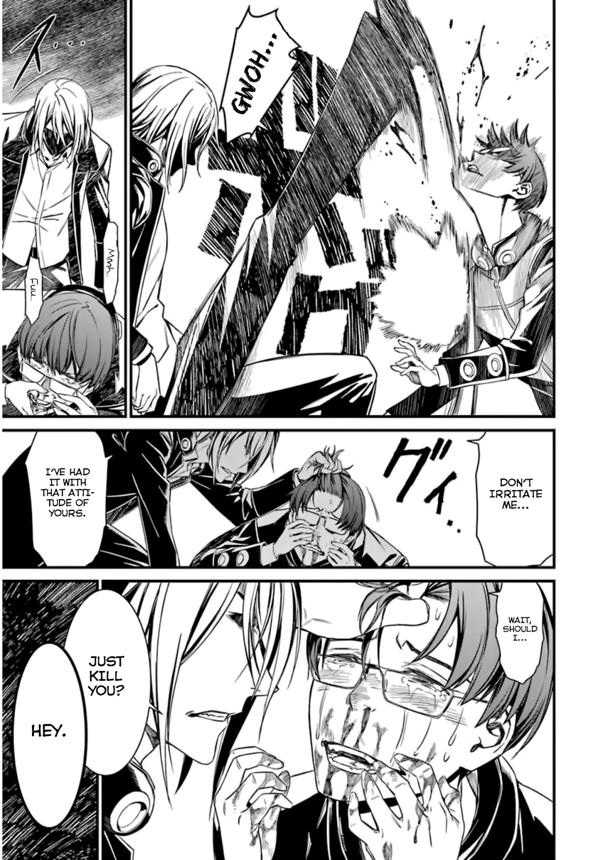 Kimi Shi ni Tamou Koto Nakare Chapter 34 page 17 - Chapter 34