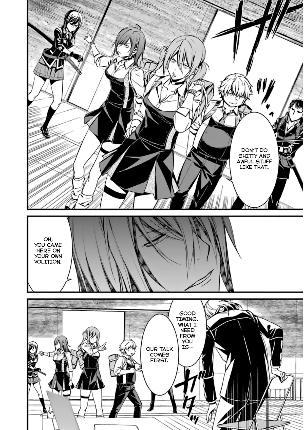 Kimi Shi ni Tamou Koto Nakare Chapter 34 page 18 - Chapter 34