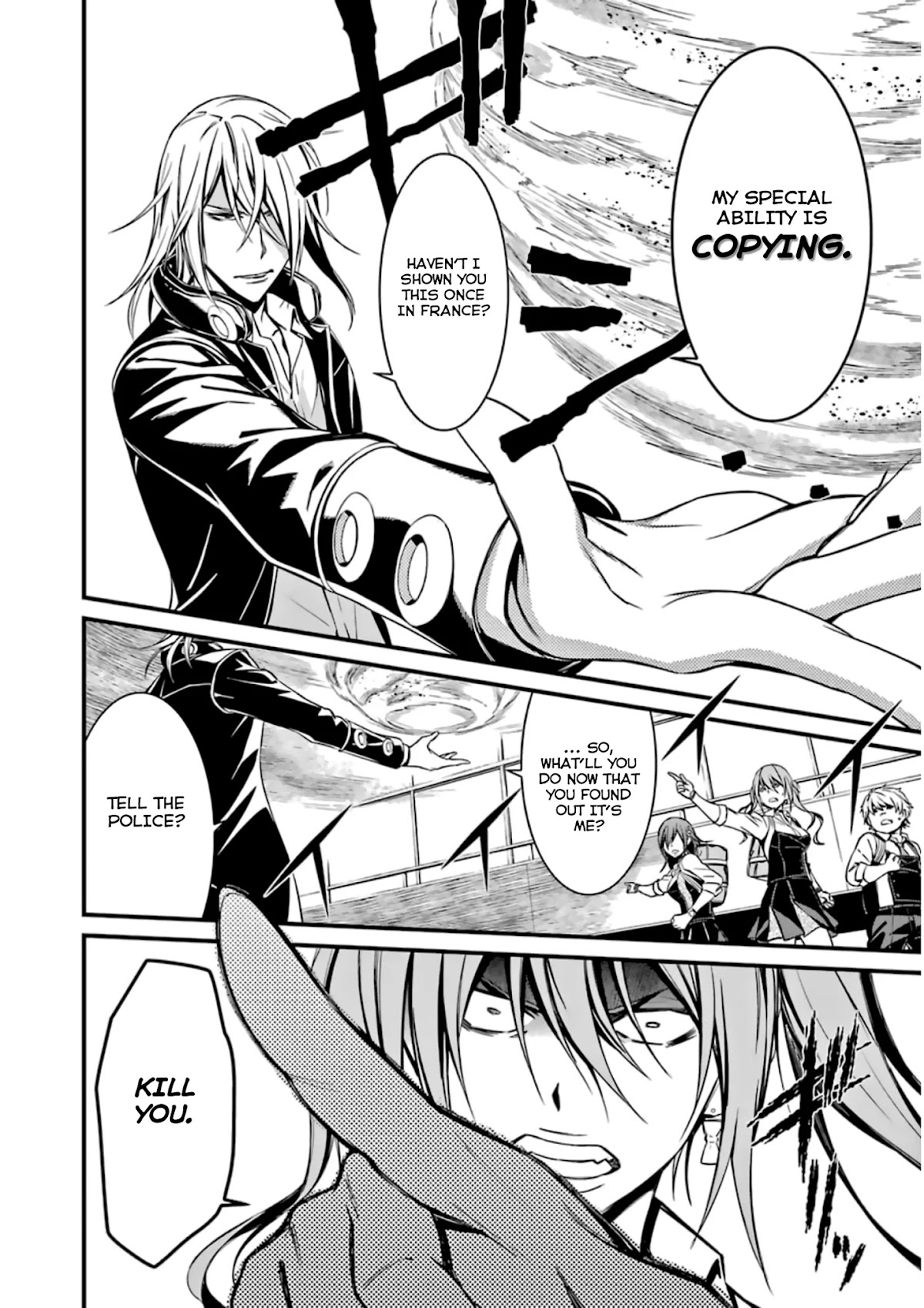 Kimi Shi ni Tamou Koto Nakare Chapter 34 page 20 - Chapter 34