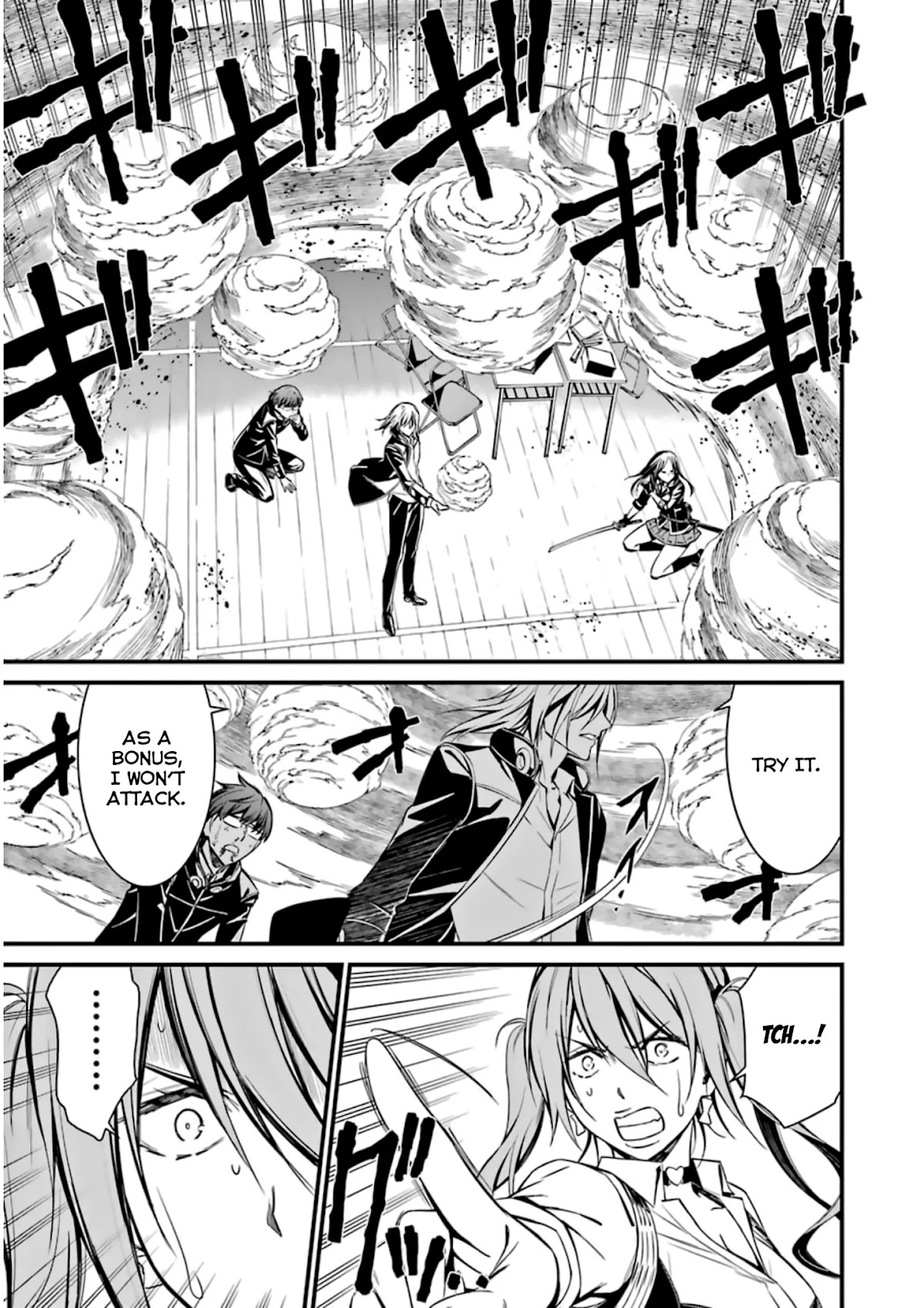 Kimi Shi ni Tamou Koto Nakare Chapter 34 page 21 - Chapter 34