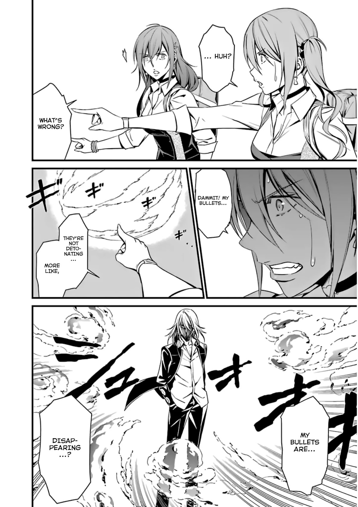 Kimi Shi ni Tamou Koto Nakare Chapter 34 page 22 - Chapter 34