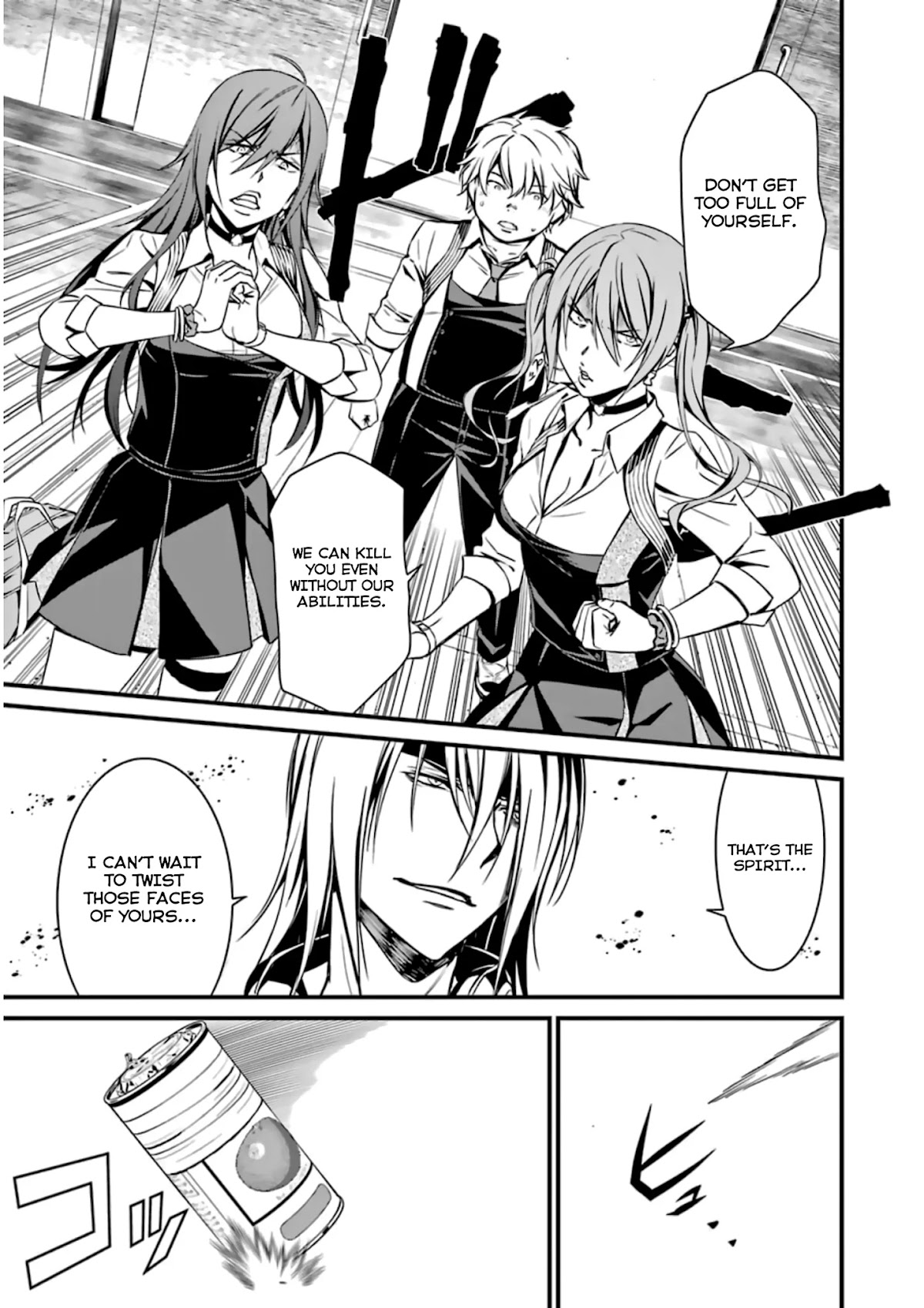 Kimi Shi ni Tamou Koto Nakare Chapter 34 page 25 - Chapter 34