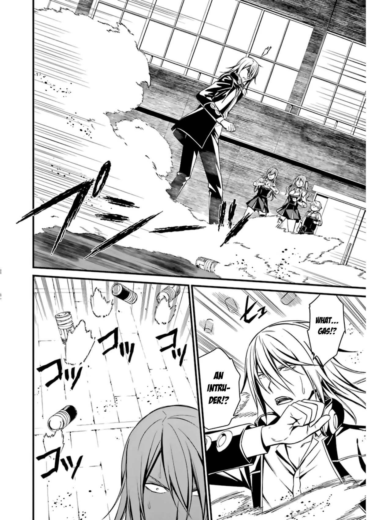 Kimi Shi ni Tamou Koto Nakare Chapter 34 page 26 - Chapter 34