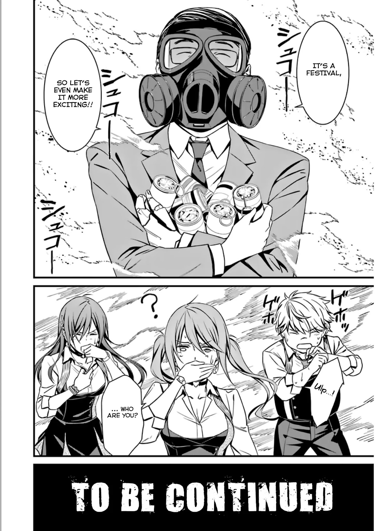 Kimi Shi ni Tamou Koto Nakare Chapter 34 page 28 - Chapter 34