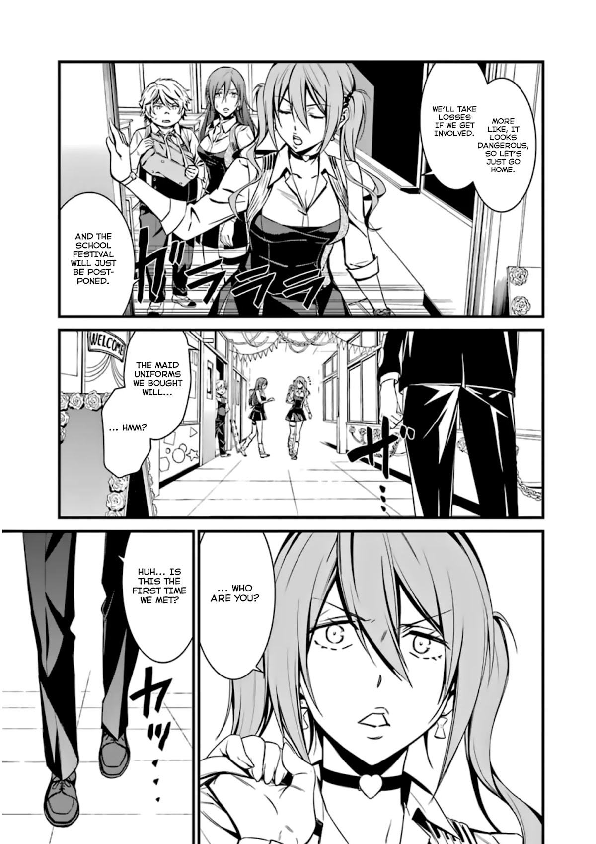 Kimi Shi ni Tamou Koto Nakare Chapter 34 page 3 - Chapter 34