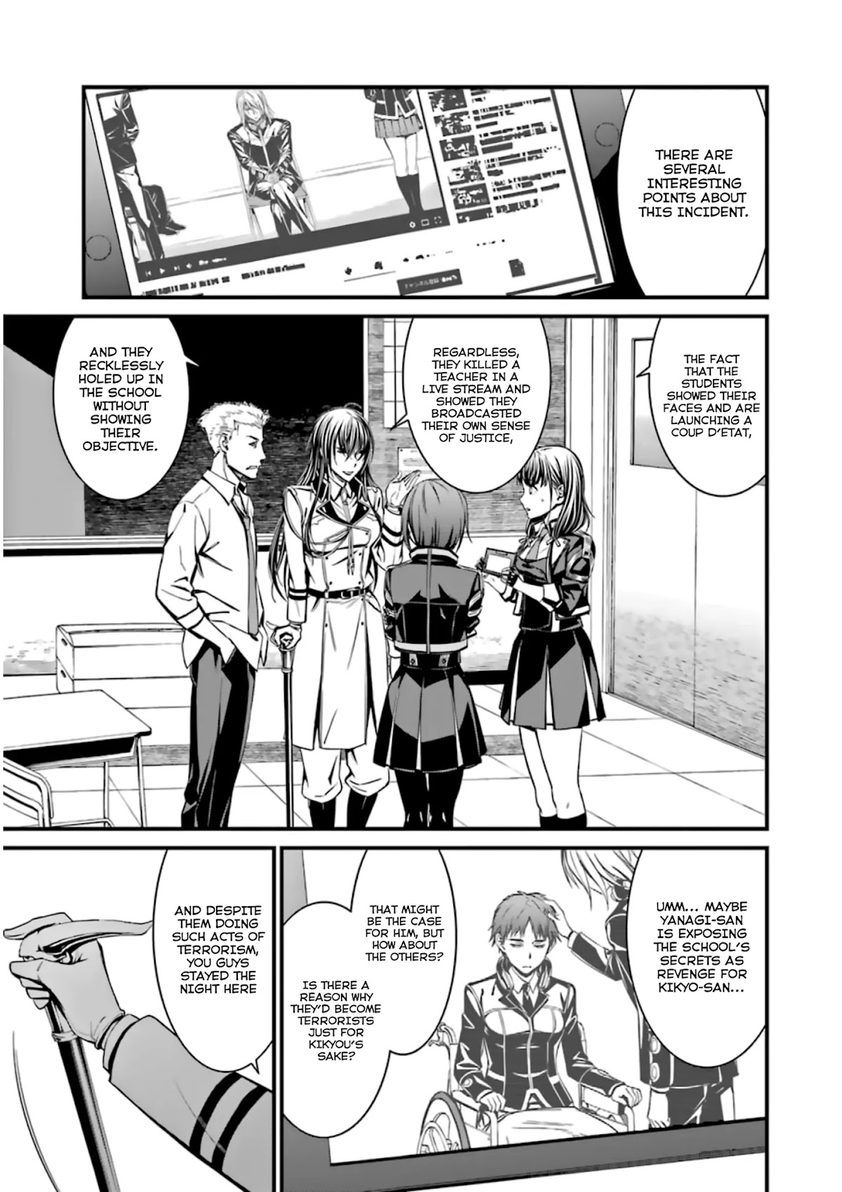 Kimi Shi ni Tamou Koto Nakare Chapter 34 page 5 - Chapter 34