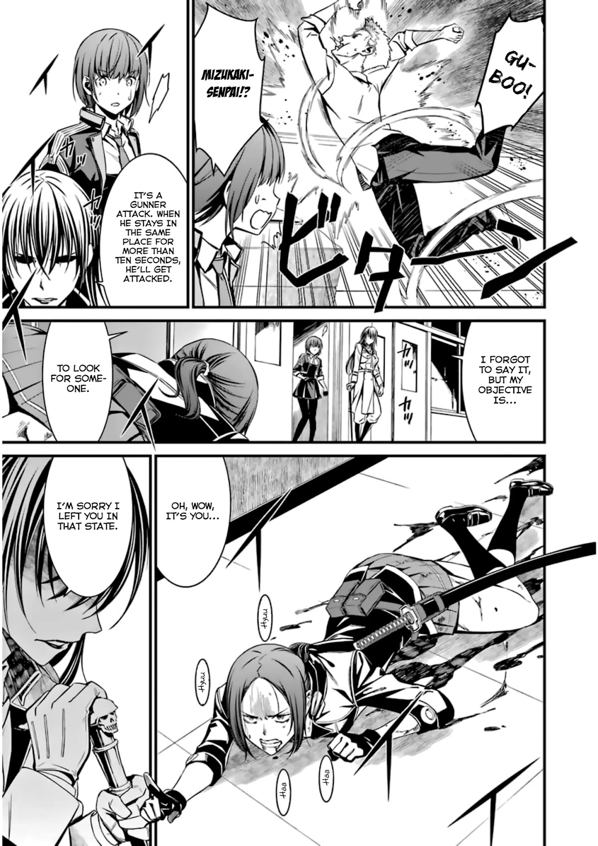 Kimi Shi ni Tamou Koto Nakare Chapter 34 page 9 - Chapter 34