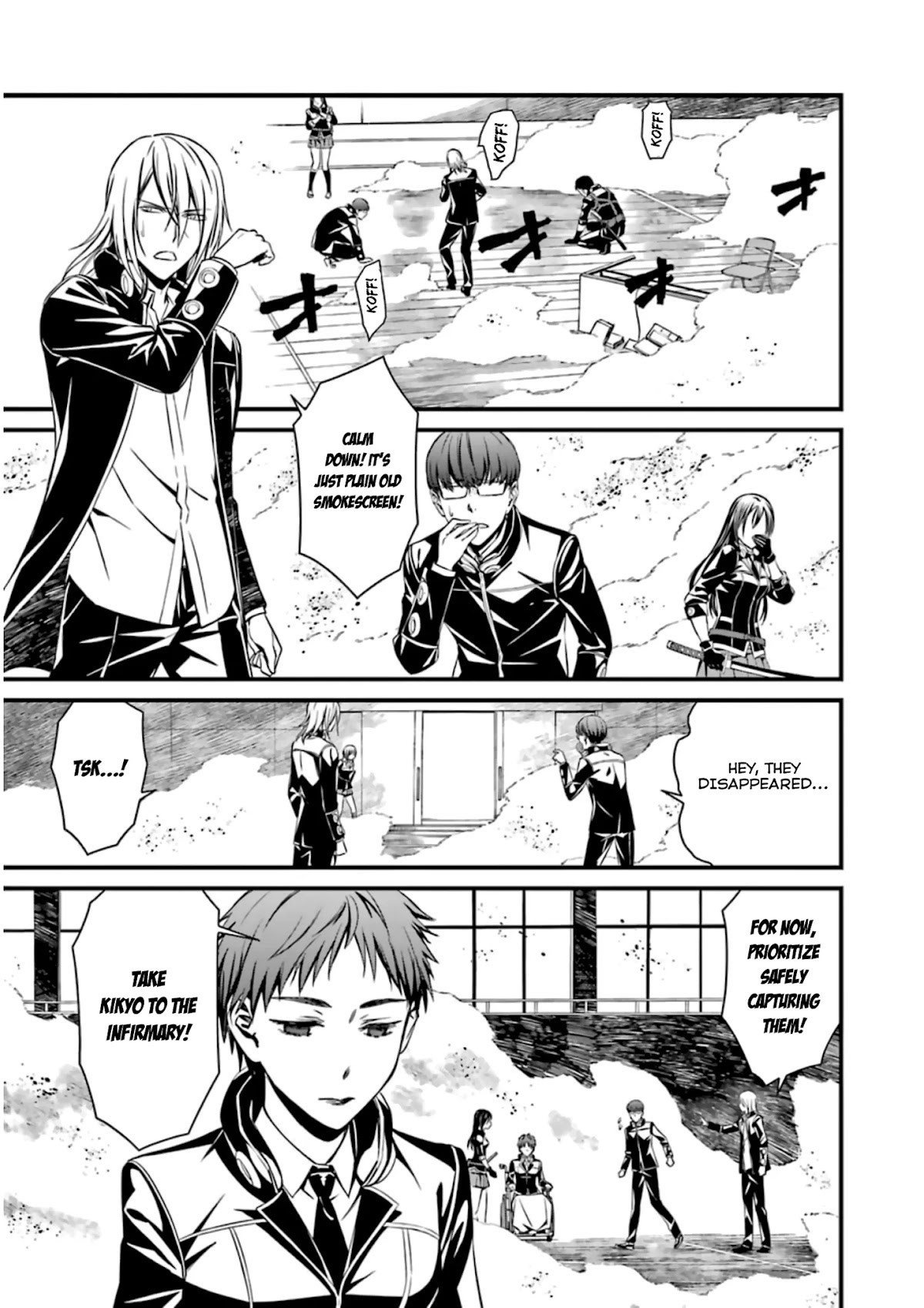 Kimi Shi ni Tamou Koto Nakare Chapter 35 page 1 - Chapter 35