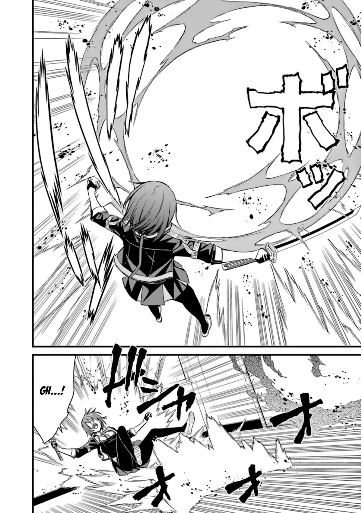 Kimi Shi ni Tamou Koto Nakare Chapter 35 page 24 - Chapter 35