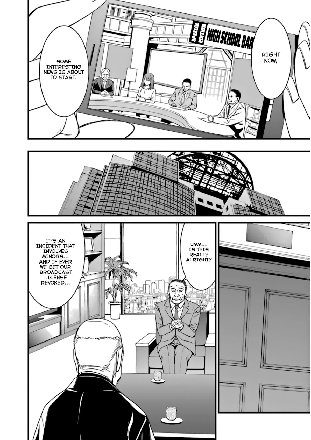 Kimi Shi ni Tamou Koto Nakare Chapter 35 page 26 - Chapter 35