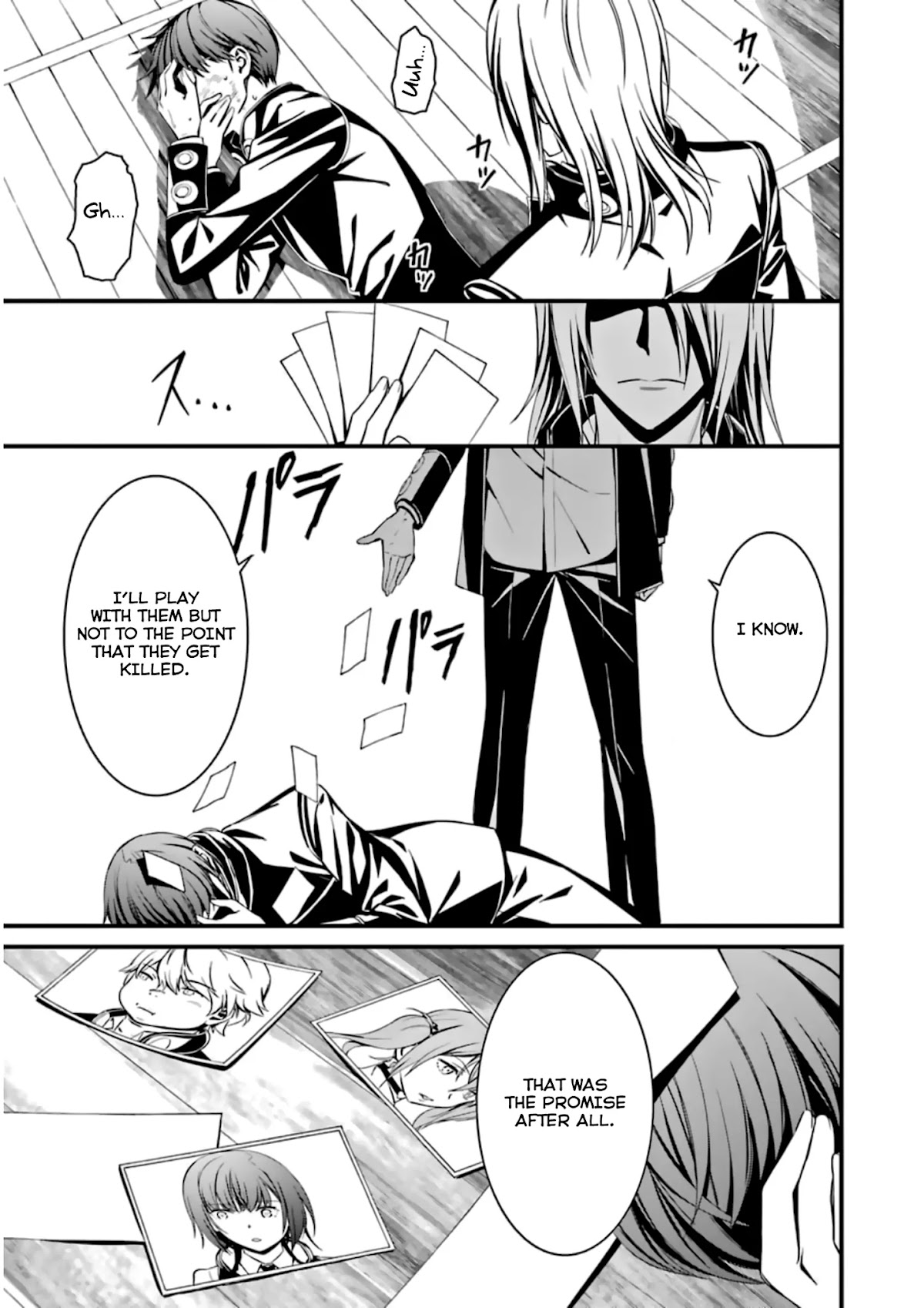 Kimi Shi ni Tamou Koto Nakare Chapter 35 page 3 - Chapter 35