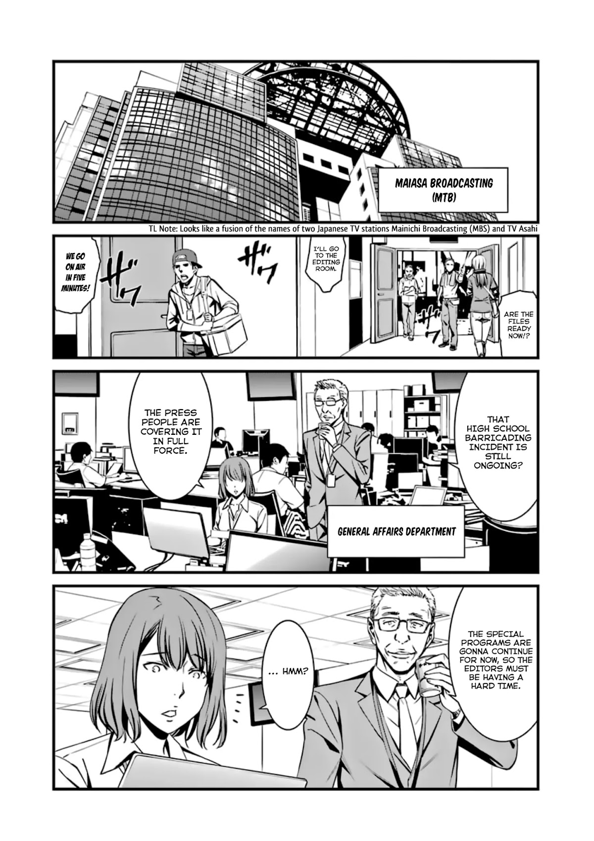Kimi Shi ni Tamou Koto Nakare Chapter 35 page 4 - Chapter 35
