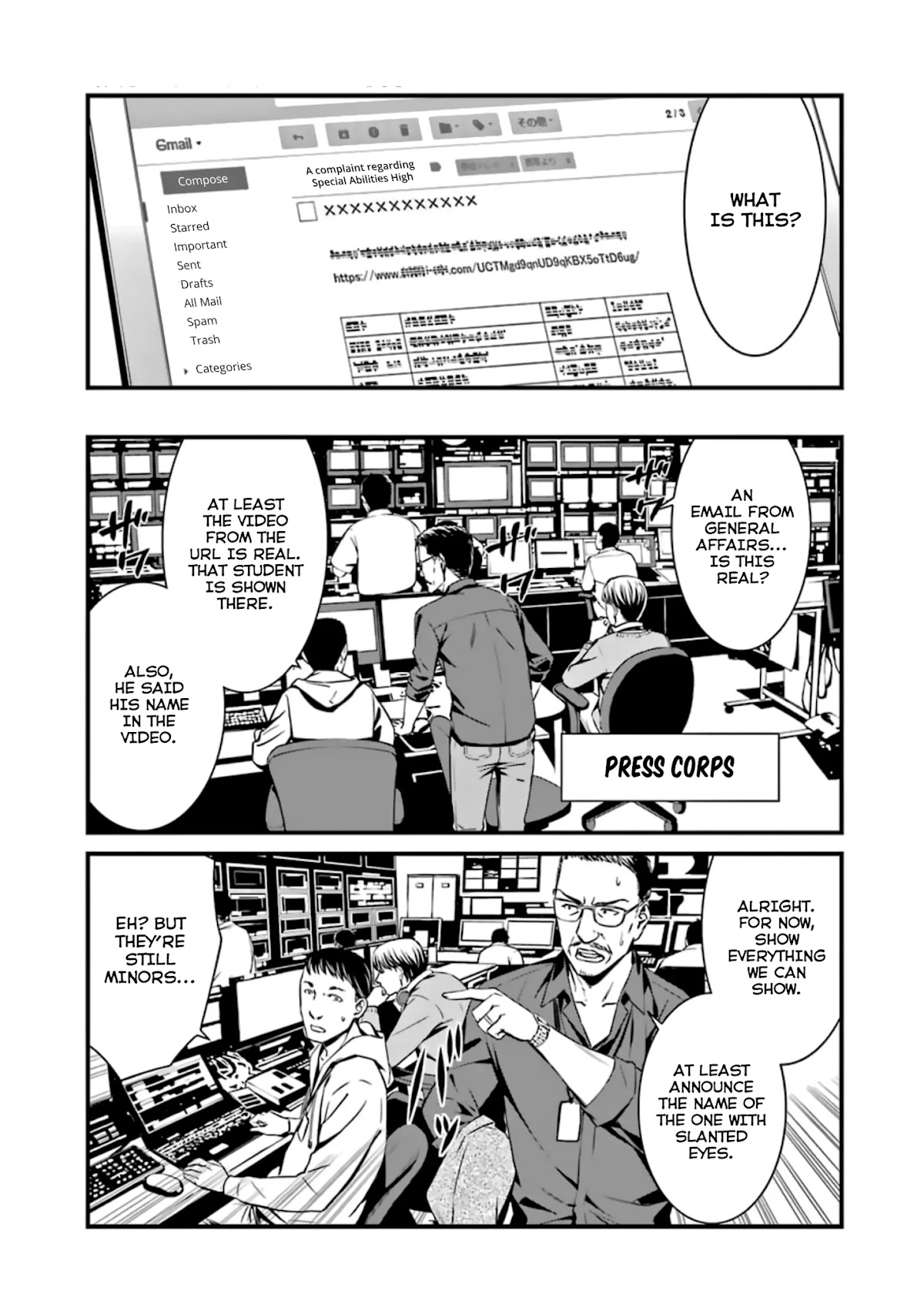 Kimi Shi ni Tamou Koto Nakare Chapter 35 page 5 - Chapter 35