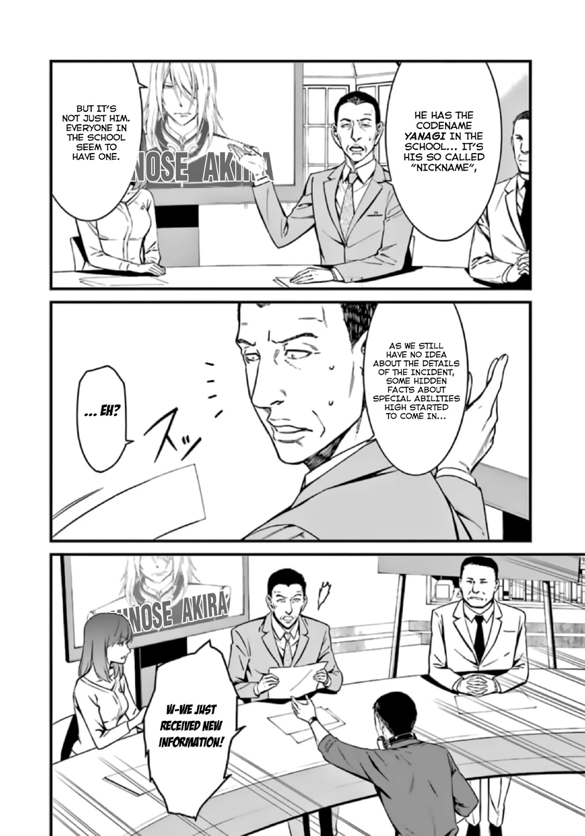Kimi Shi ni Tamou Koto Nakare Chapter 36 page 9 - Chapter 36