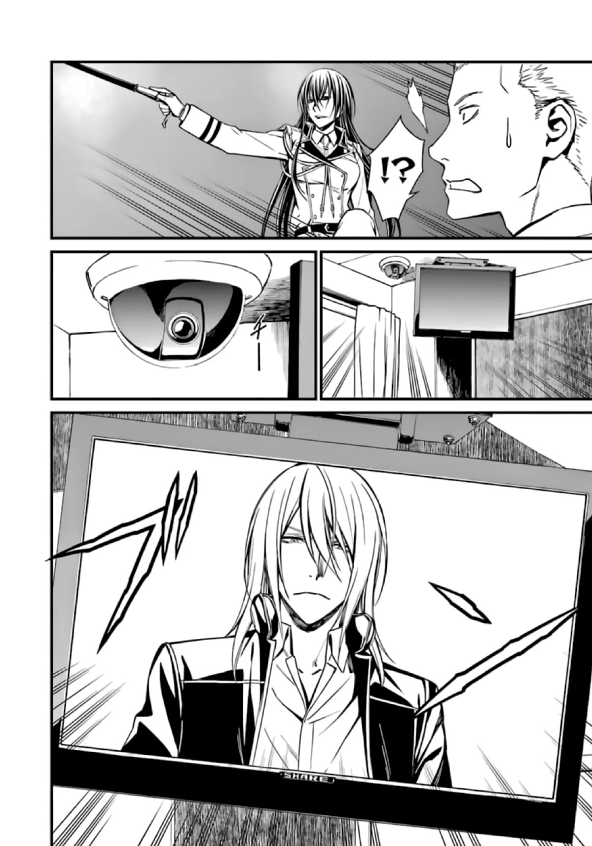 Kimi Shi ni Tamou Koto Nakare Chapter 37 page 12 - Chapter 37