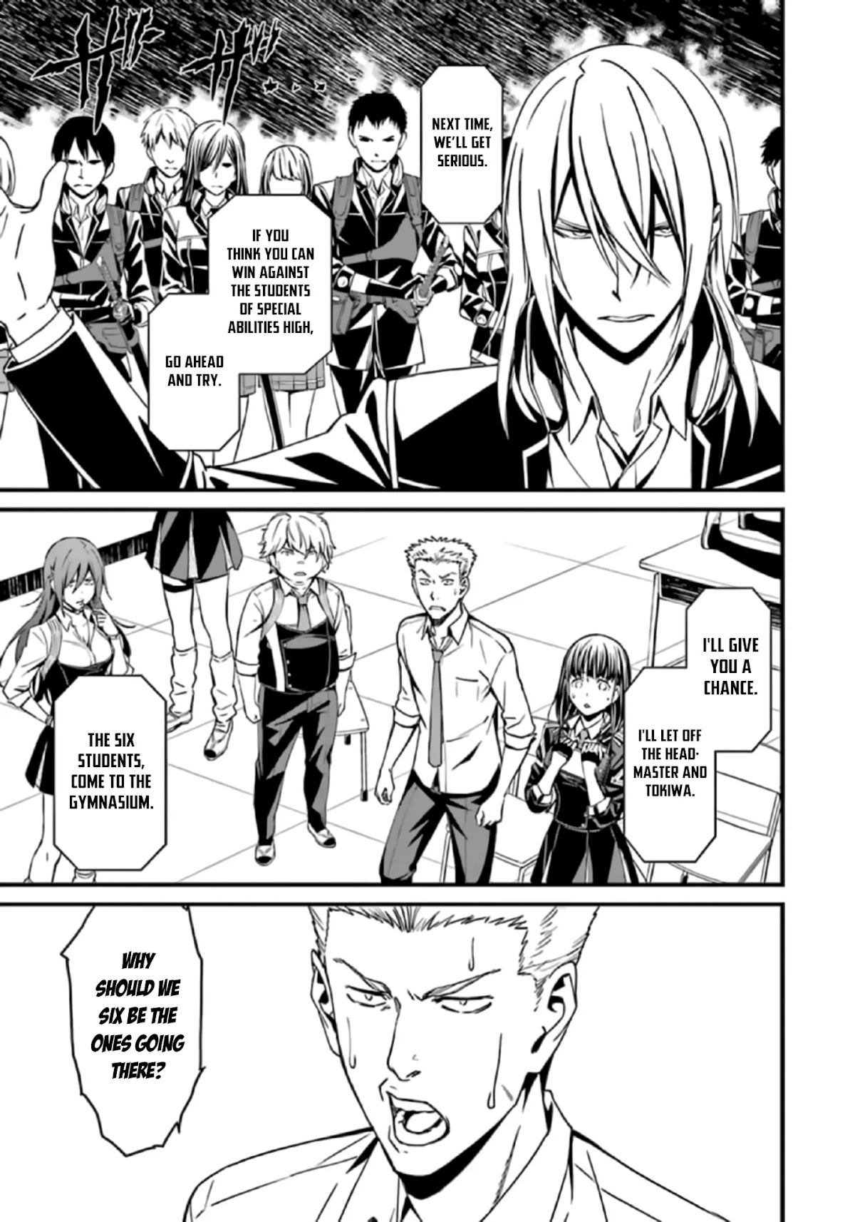 Kimi Shi ni Tamou Koto Nakare Chapter 37 page 15 - Chapter 37