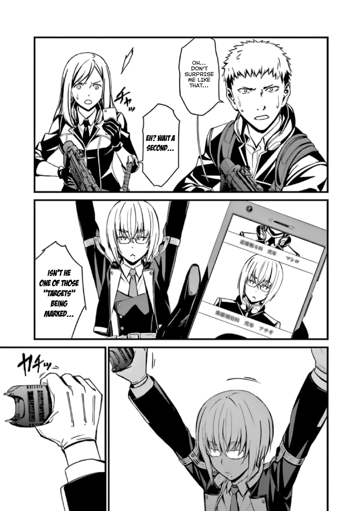 Kimi Shi ni Tamou Koto Nakare Chapter 37 page 19 - Chapter 37