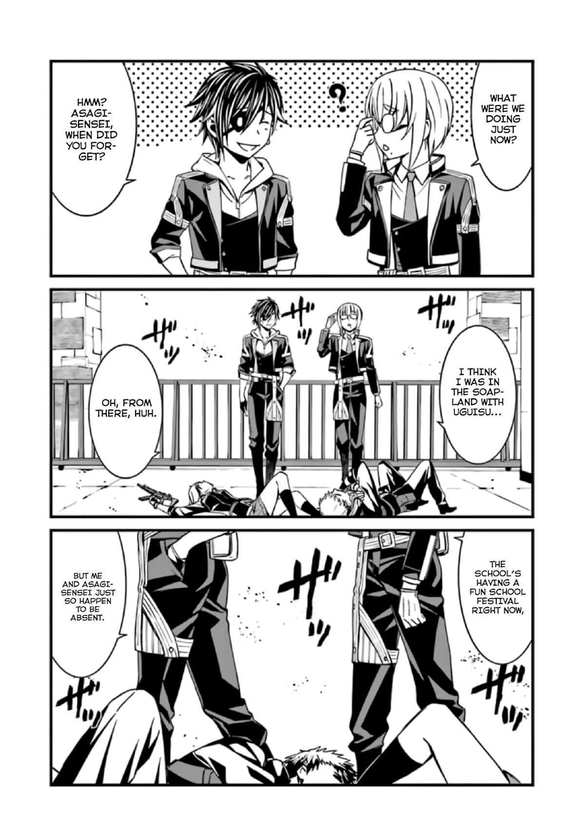 Kimi Shi ni Tamou Koto Nakare Chapter 37 page 22 - Chapter 37