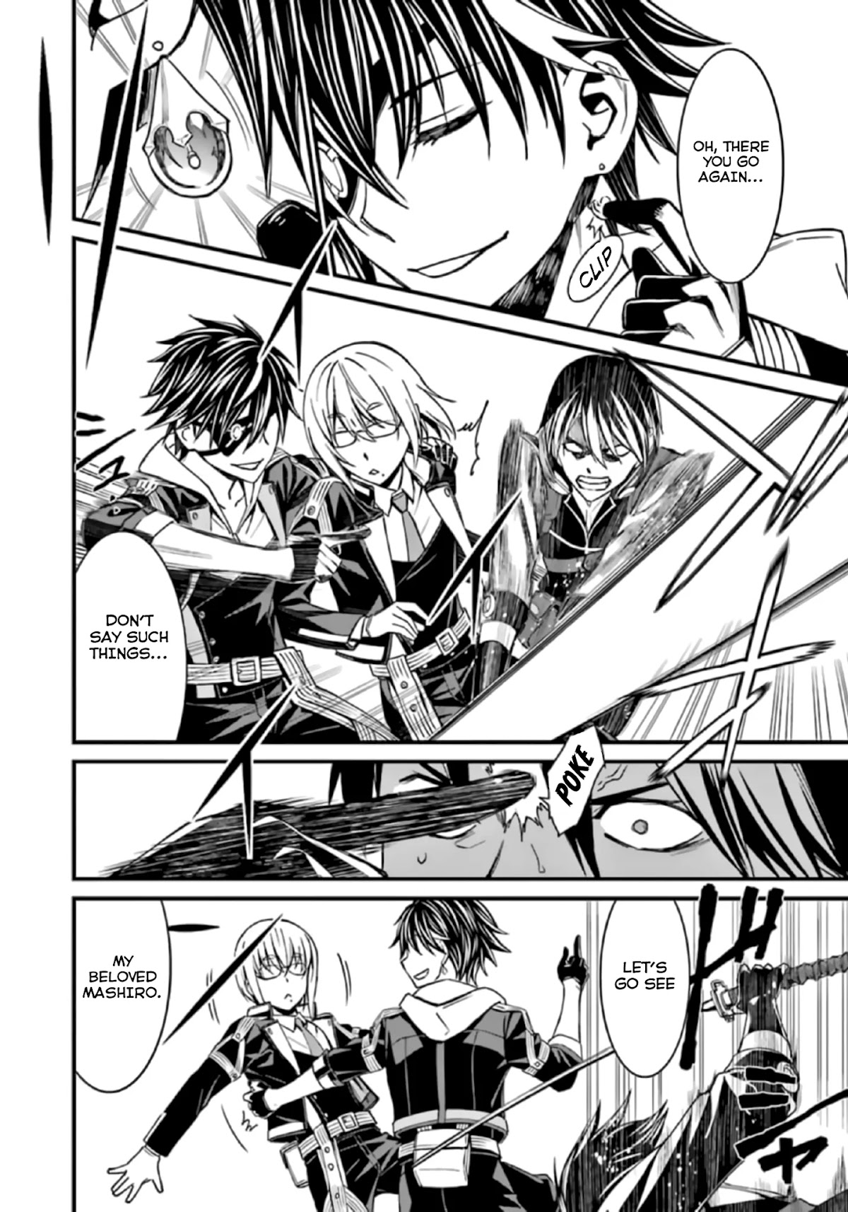 Kimi Shi ni Tamou Koto Nakare Chapter 37 page 24 - Chapter 37
