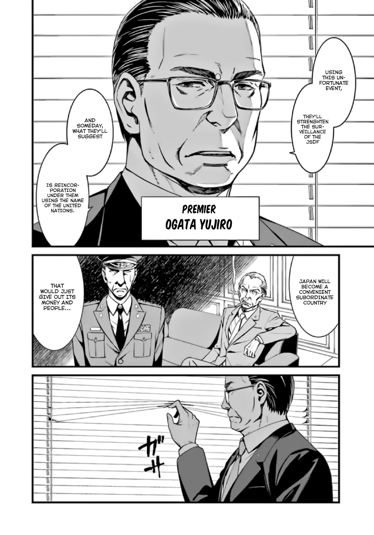 Kimi Shi ni Tamou Koto Nakare Chapter 37 page 4 - Chapter 37