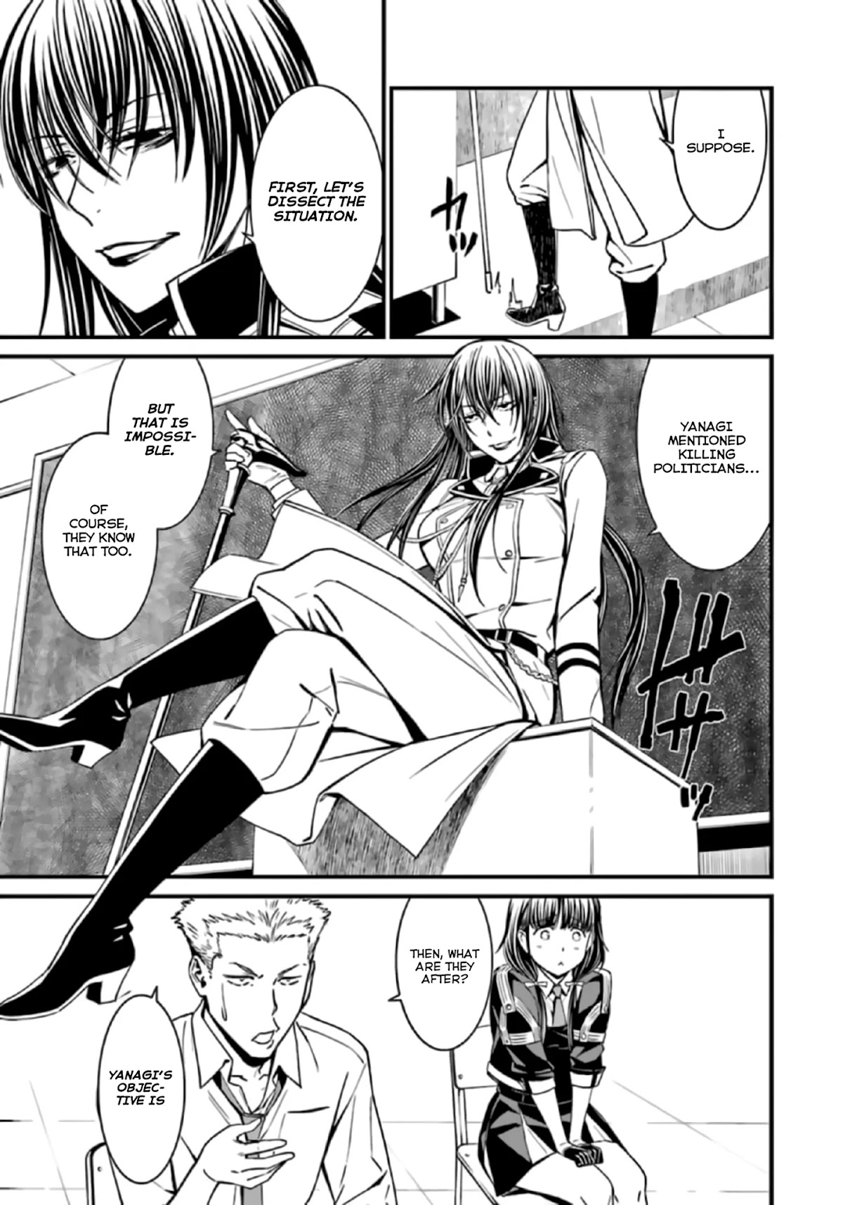Kimi Shi ni Tamou Koto Nakare Chapter 37 page 9 - Chapter 37