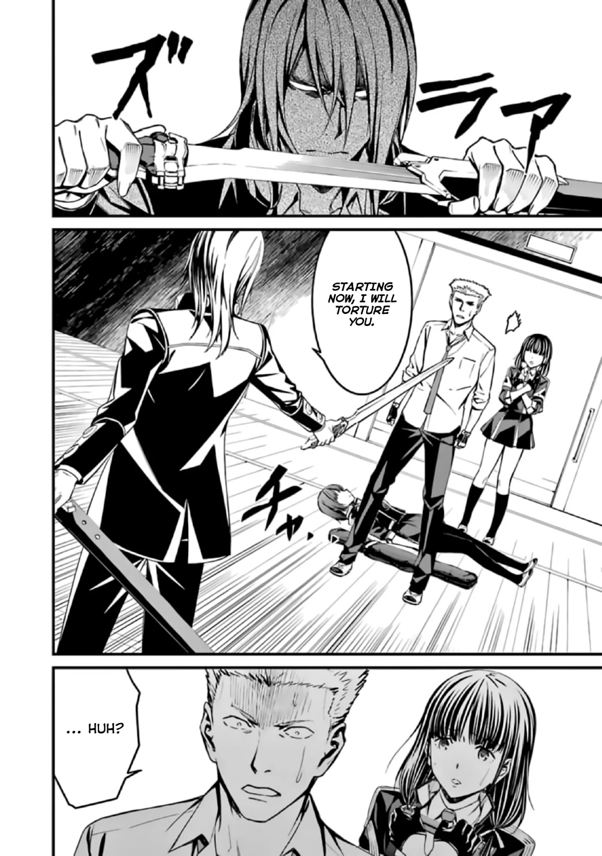 Kimi Shi ni Tamou Koto Nakare Chapter 38 page 10 - Chapter 38