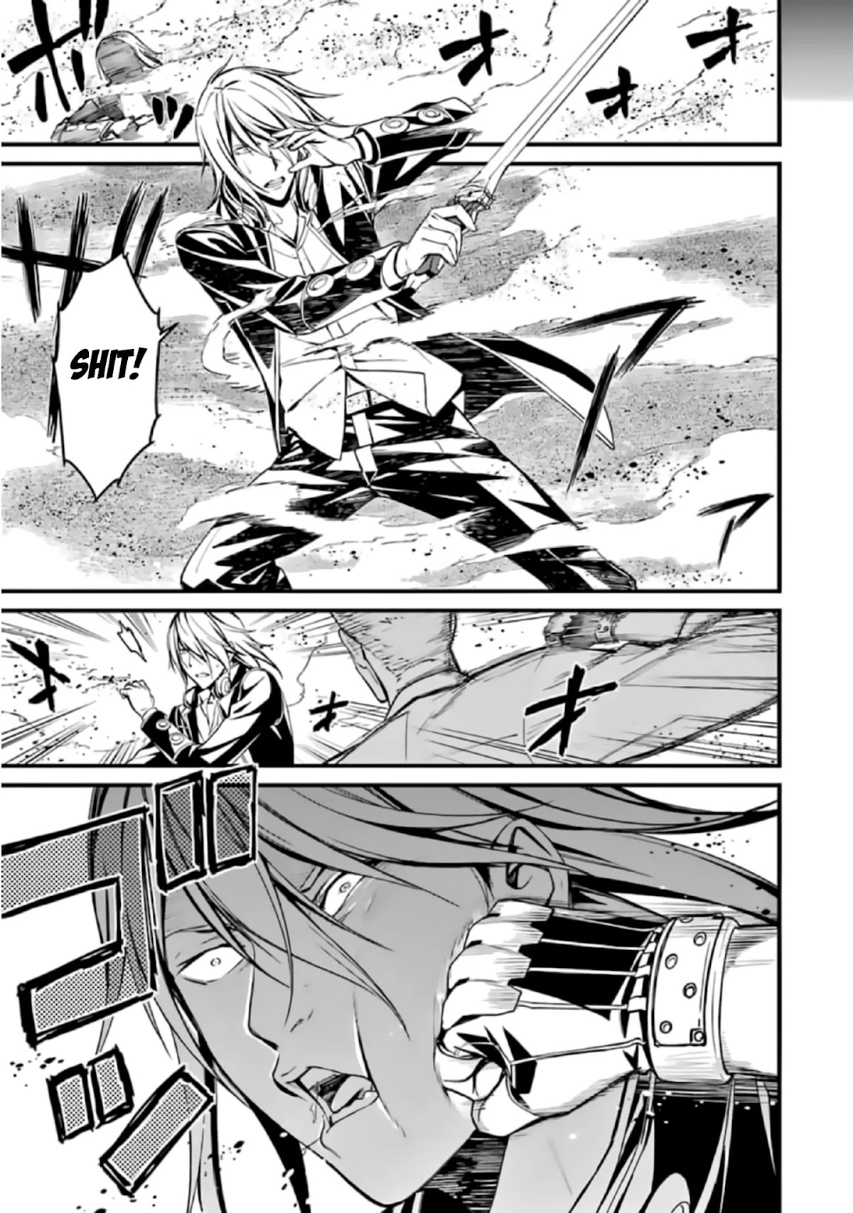 Kimi Shi ni Tamou Koto Nakare Chapter 38 page 15 - Chapter 38