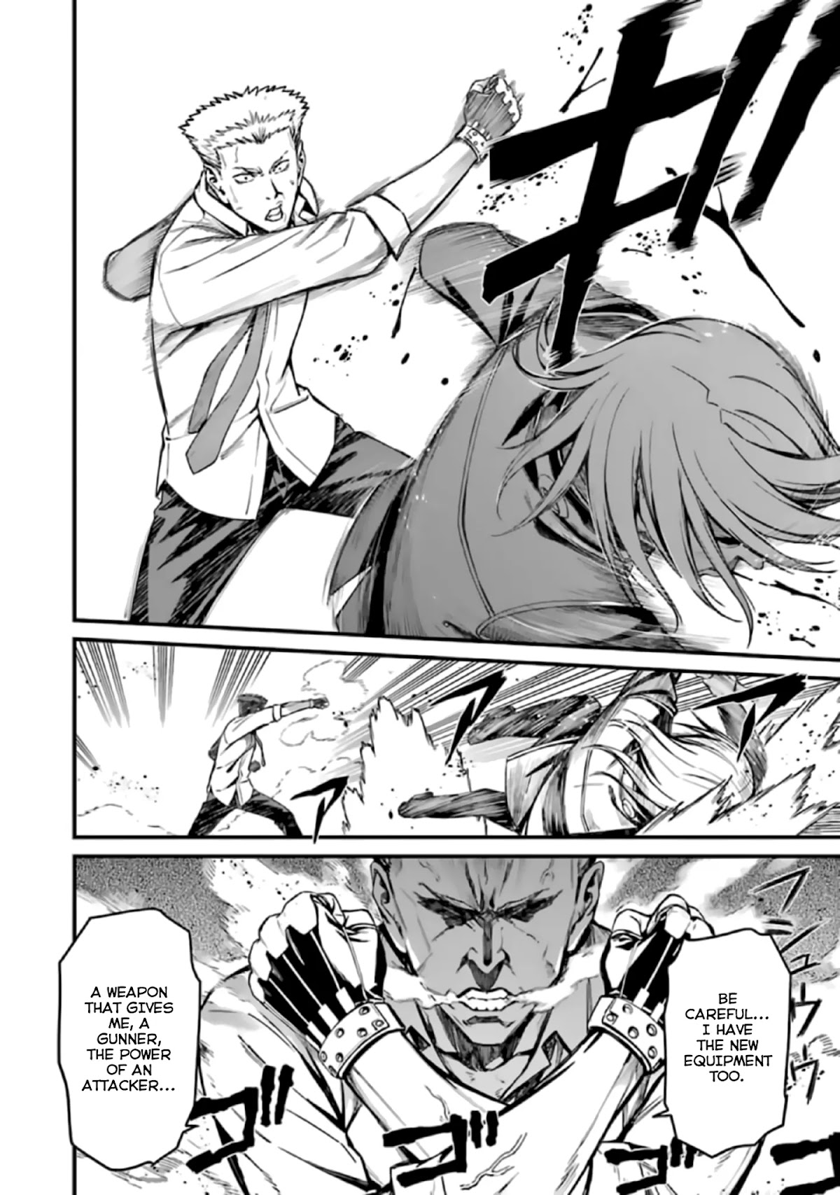 Kimi Shi ni Tamou Koto Nakare Chapter 38 page 16 - Chapter 38