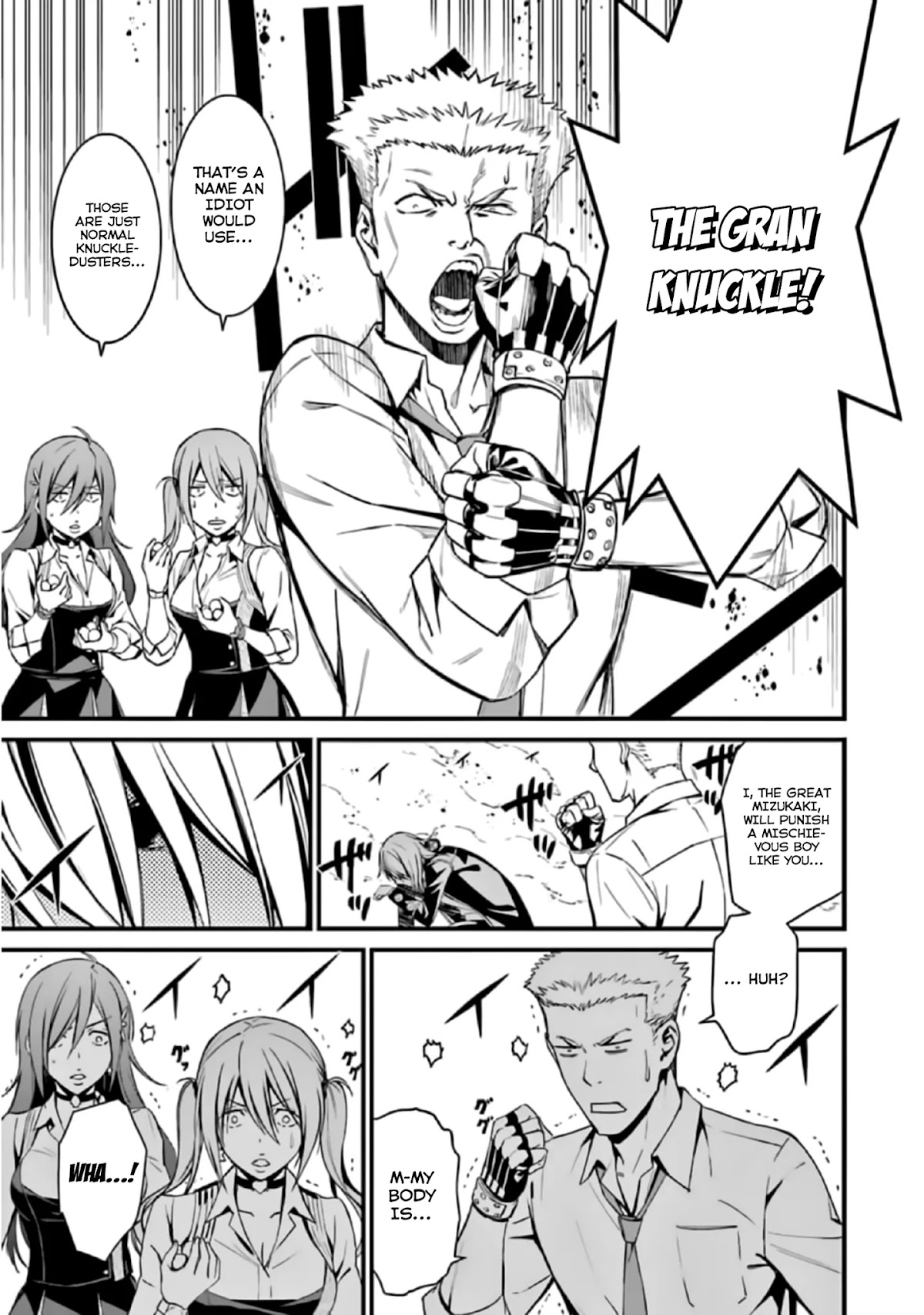 Kimi Shi ni Tamou Koto Nakare Chapter 38 page 17 - Chapter 38
