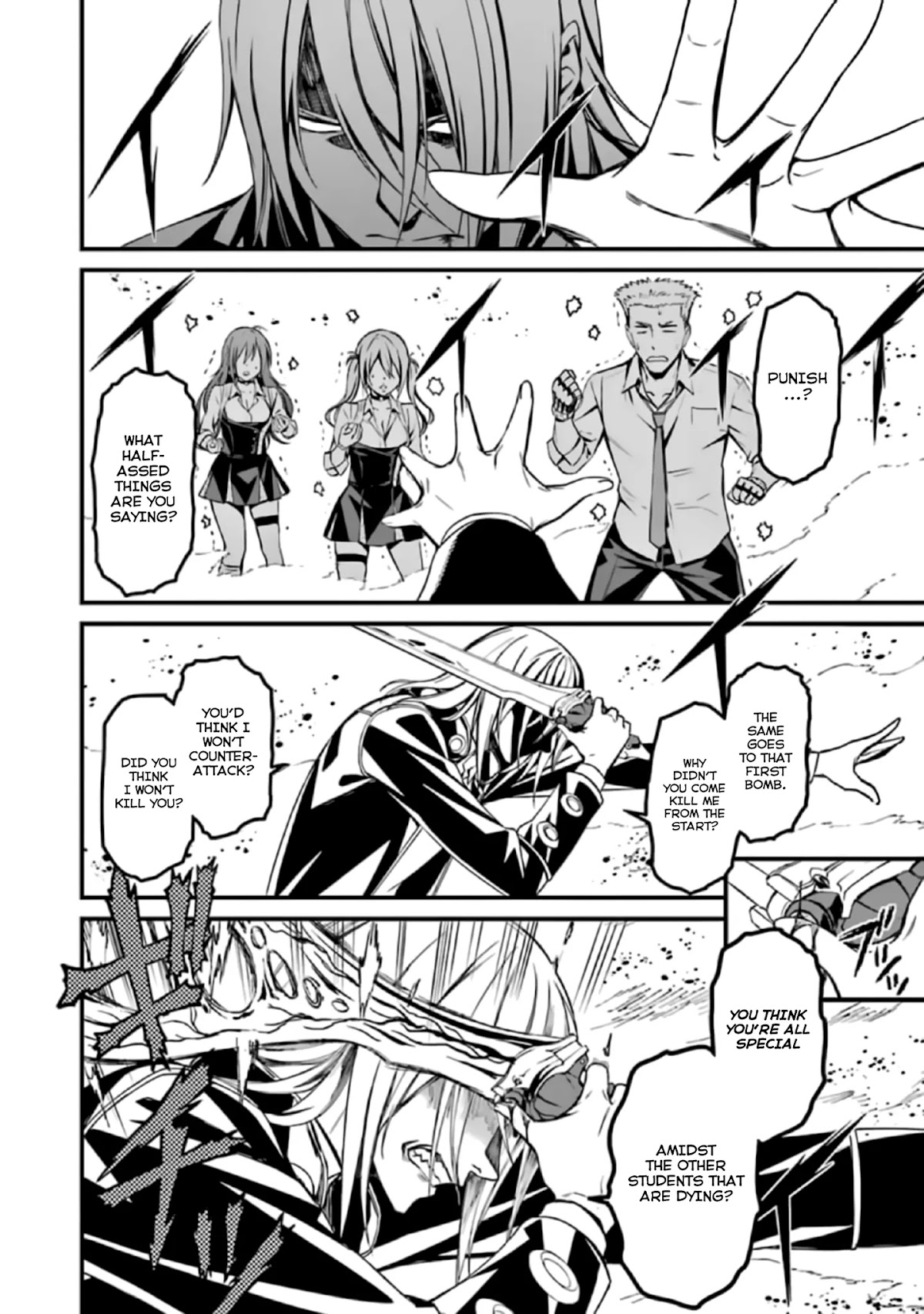 Kimi Shi ni Tamou Koto Nakare Chapter 38 page 18 - Chapter 38