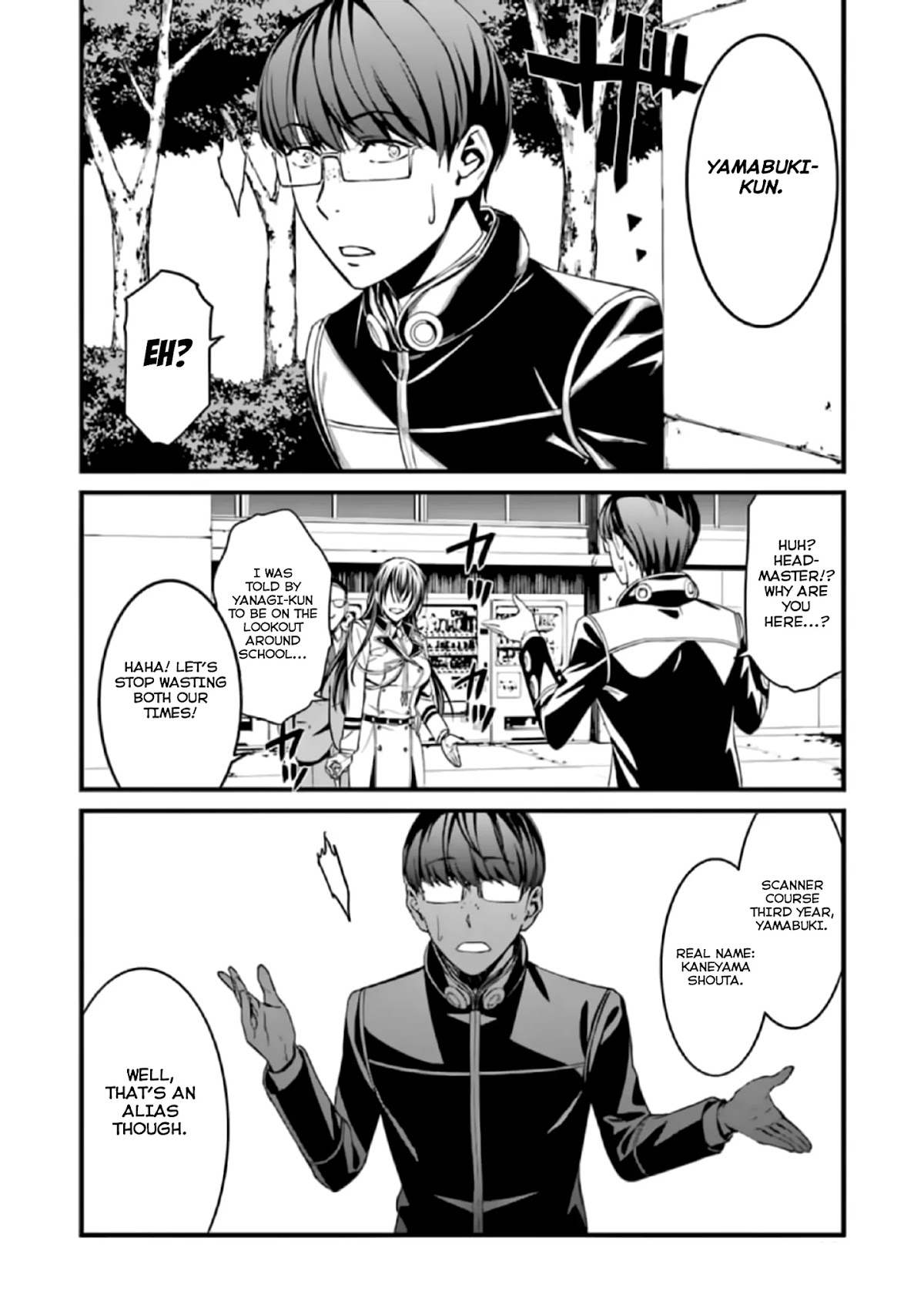 Kimi Shi ni Tamou Koto Nakare Chapter 38 page 25 - Chapter 38