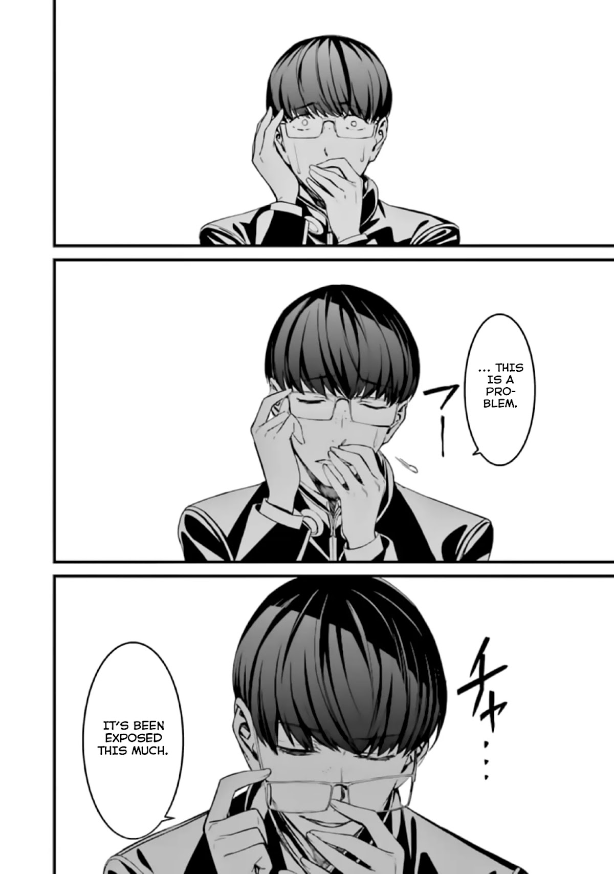 Kimi Shi ni Tamou Koto Nakare Chapter 38 page 27 - Chapter 38