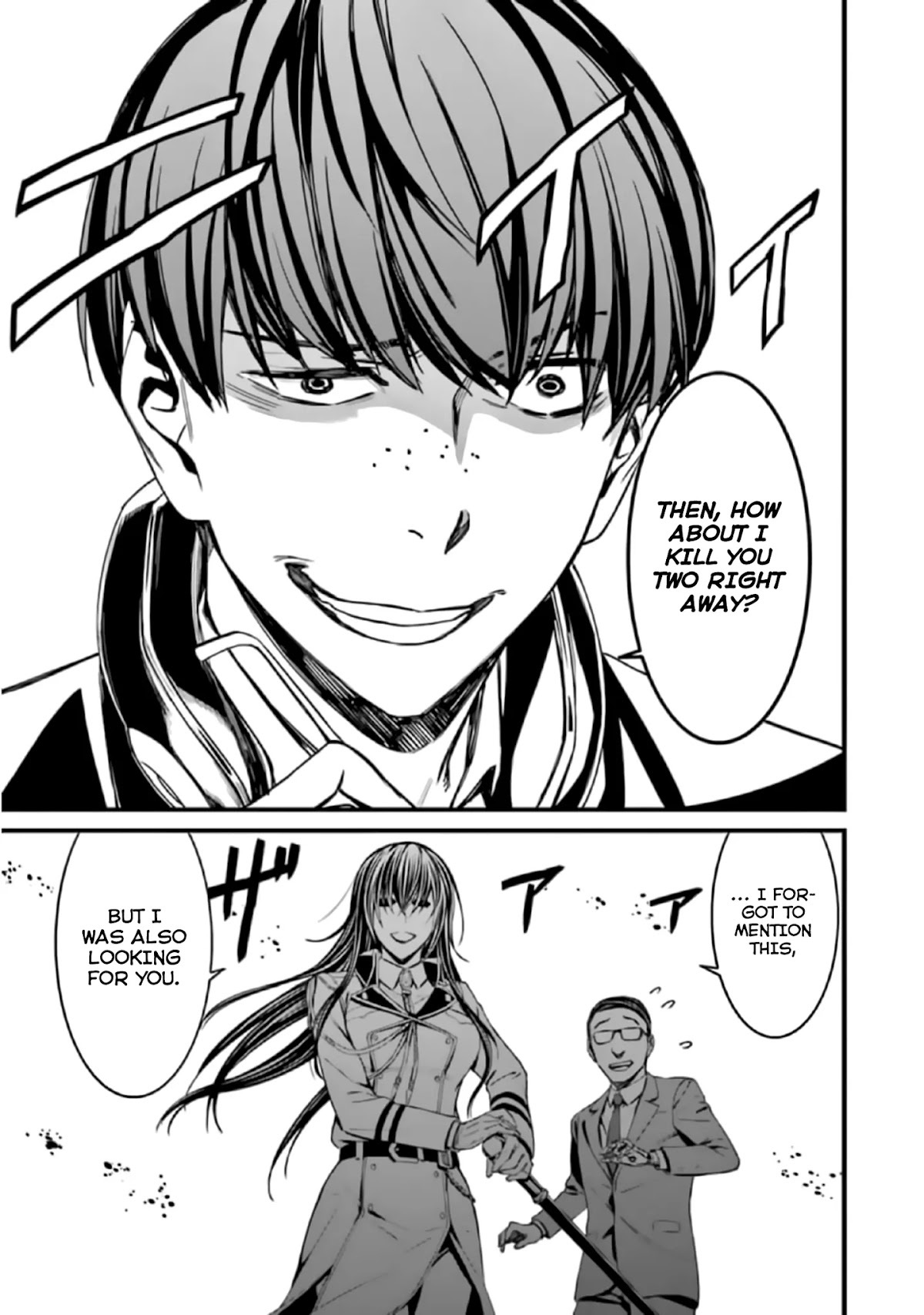 Kimi Shi ni Tamou Koto Nakare Chapter 38 page 28 - Chapter 38