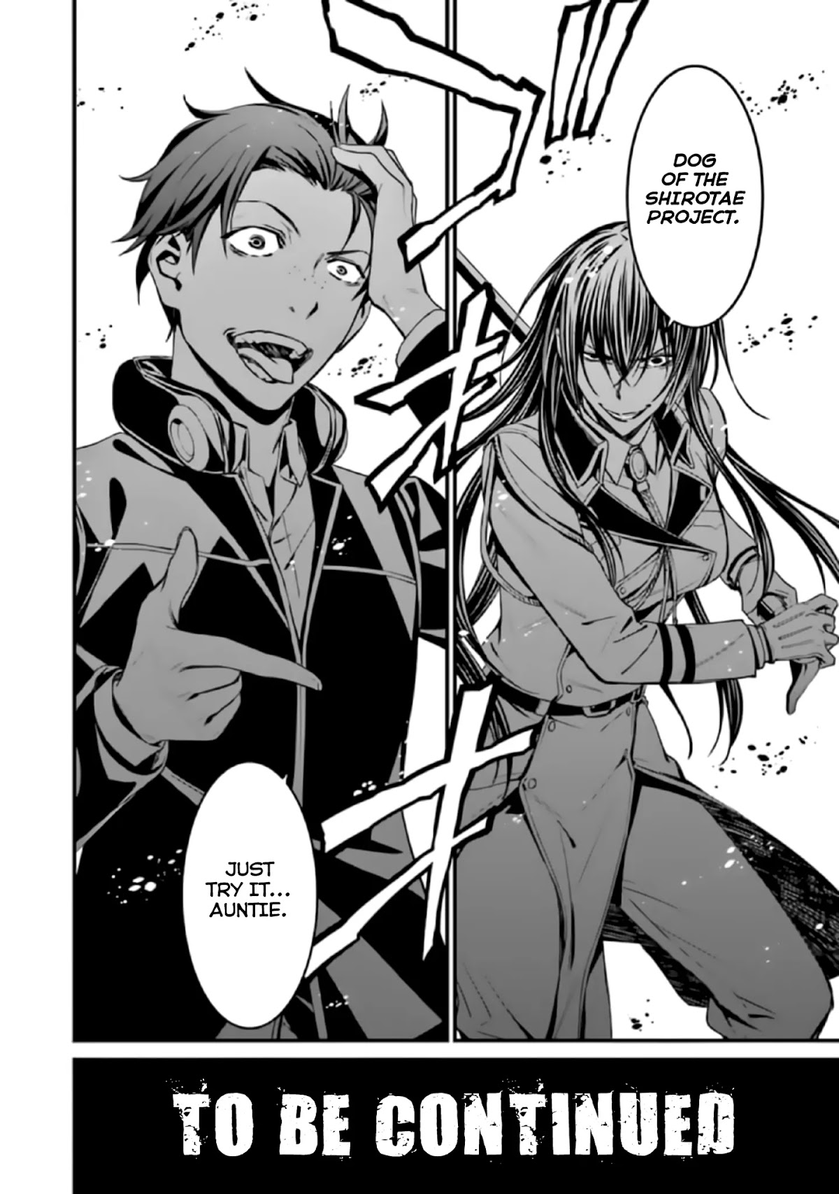 Kimi Shi ni Tamou Koto Nakare Chapter 38 page 29 - Chapter 38