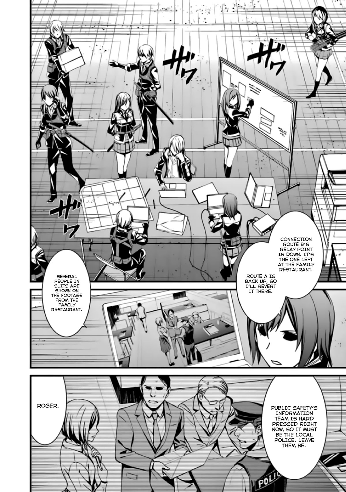 Kimi Shi ni Tamou Koto Nakare Chapter 38 page 6 - Chapter 38