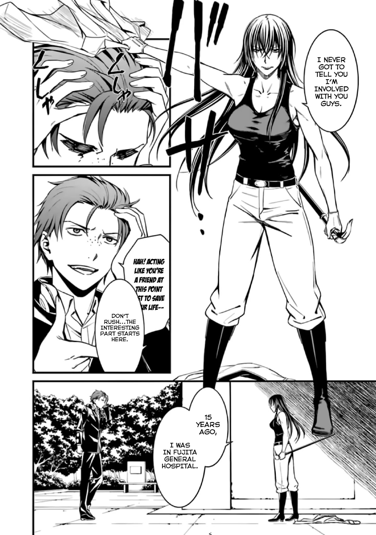 Kimi Shi ni Tamou Koto Nakare Chapter 39 page 10 - Chapter 39