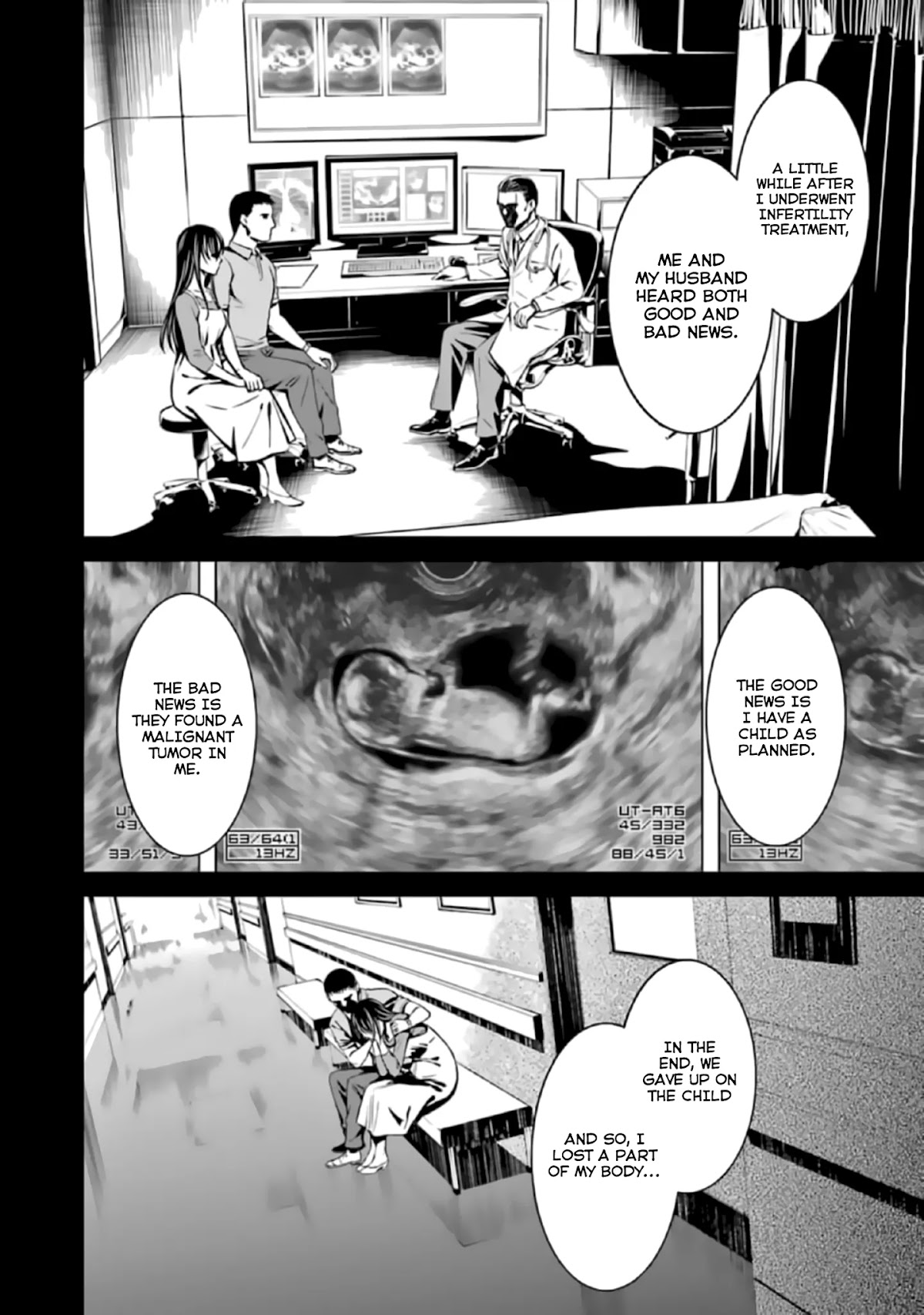 Kimi Shi ni Tamou Koto Nakare Chapter 39 page 12 - Chapter 39