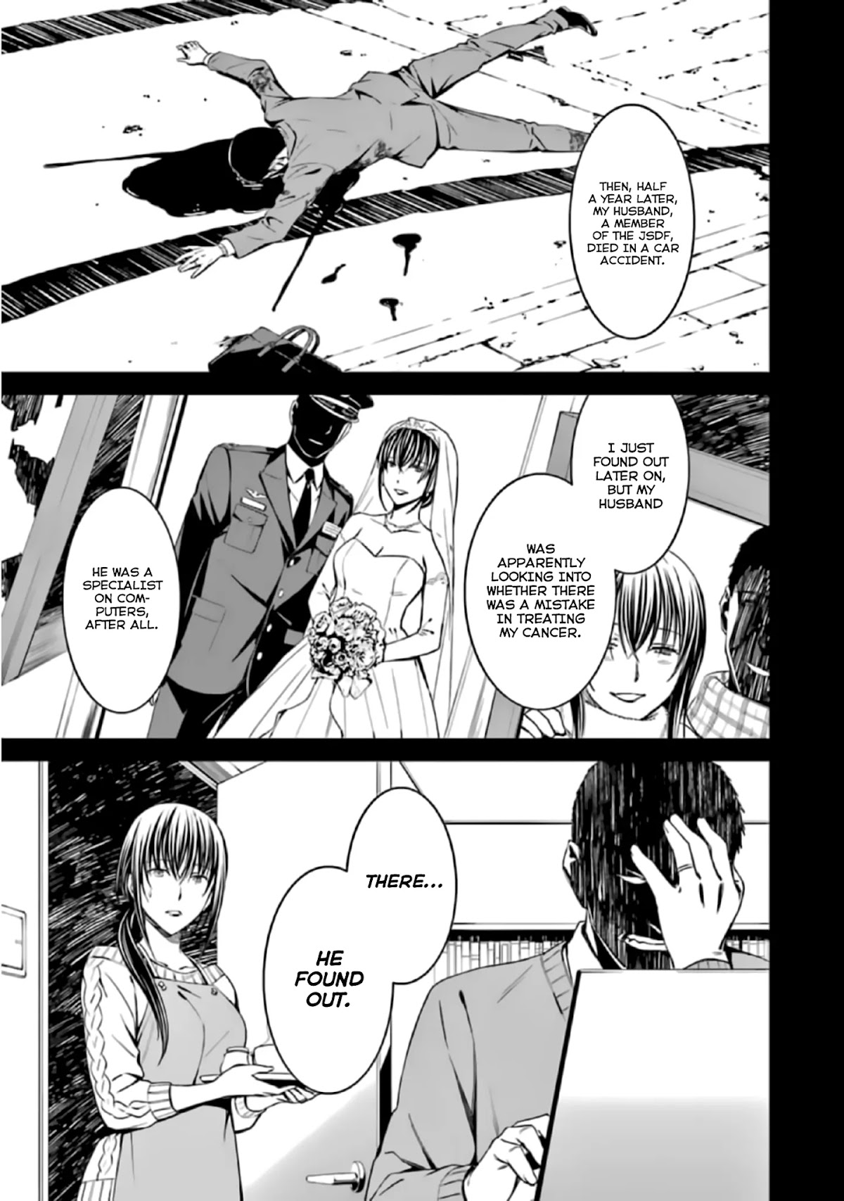 Kimi Shi ni Tamou Koto Nakare Chapter 39 page 13 - Chapter 39