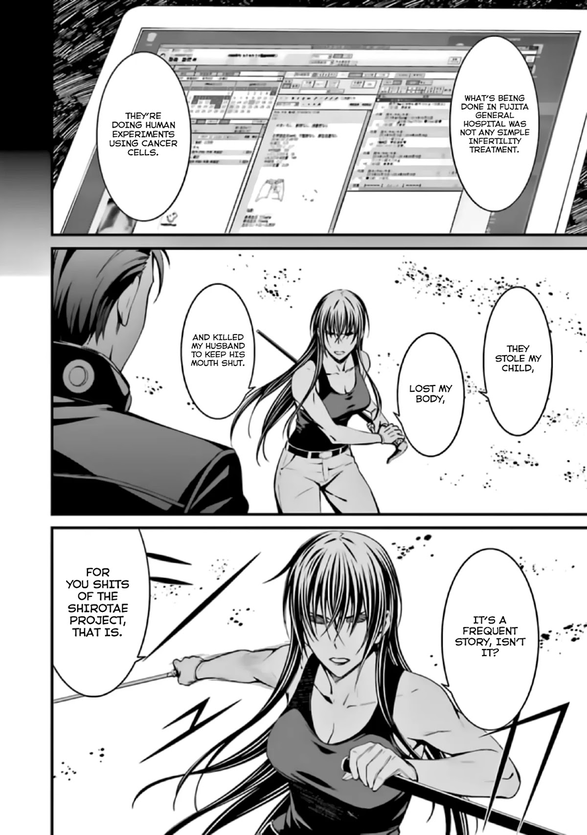 Kimi Shi ni Tamou Koto Nakare Chapter 39 page 14 - Chapter 39