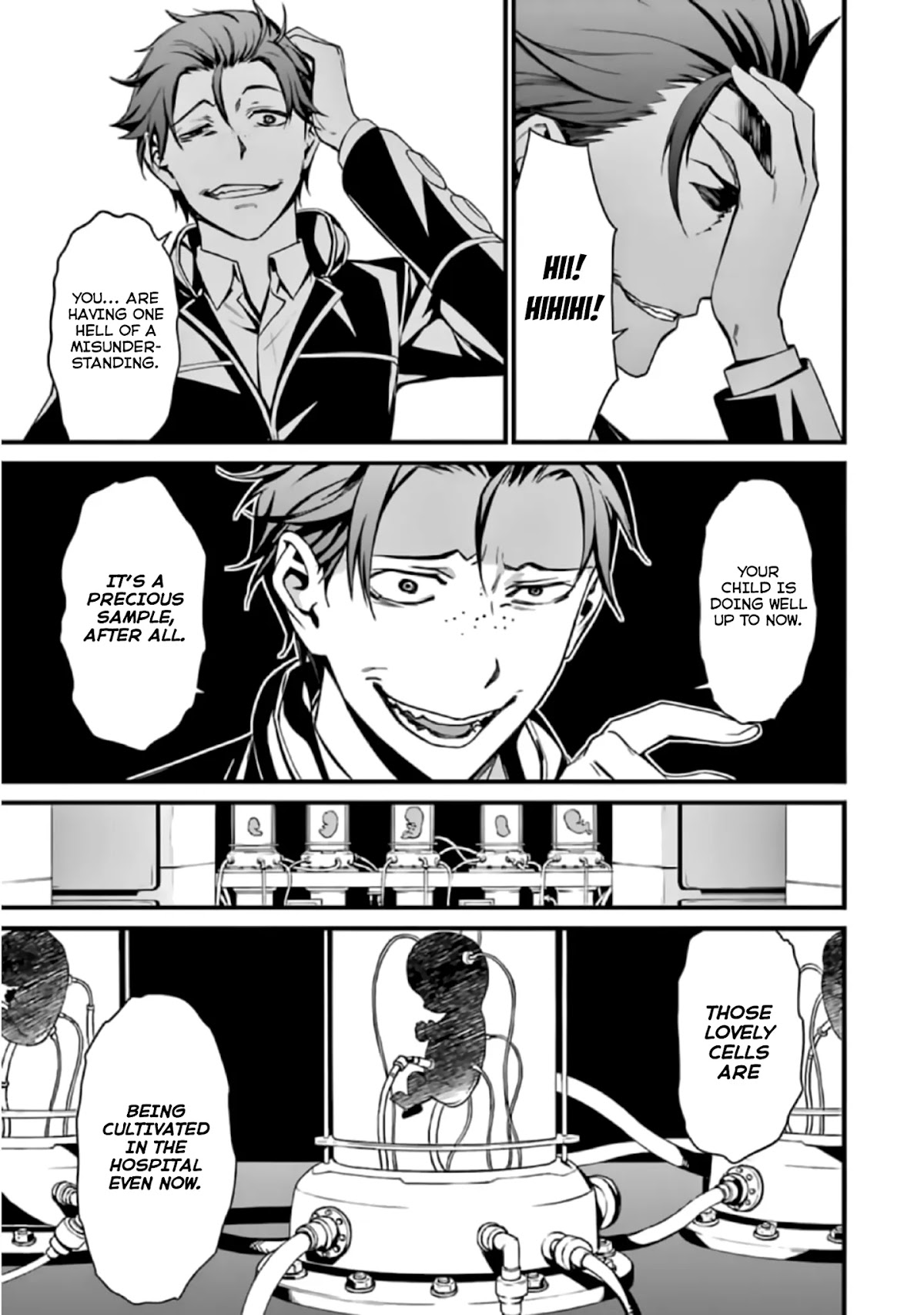 Kimi Shi ni Tamou Koto Nakare Chapter 39 page 15 - Chapter 39