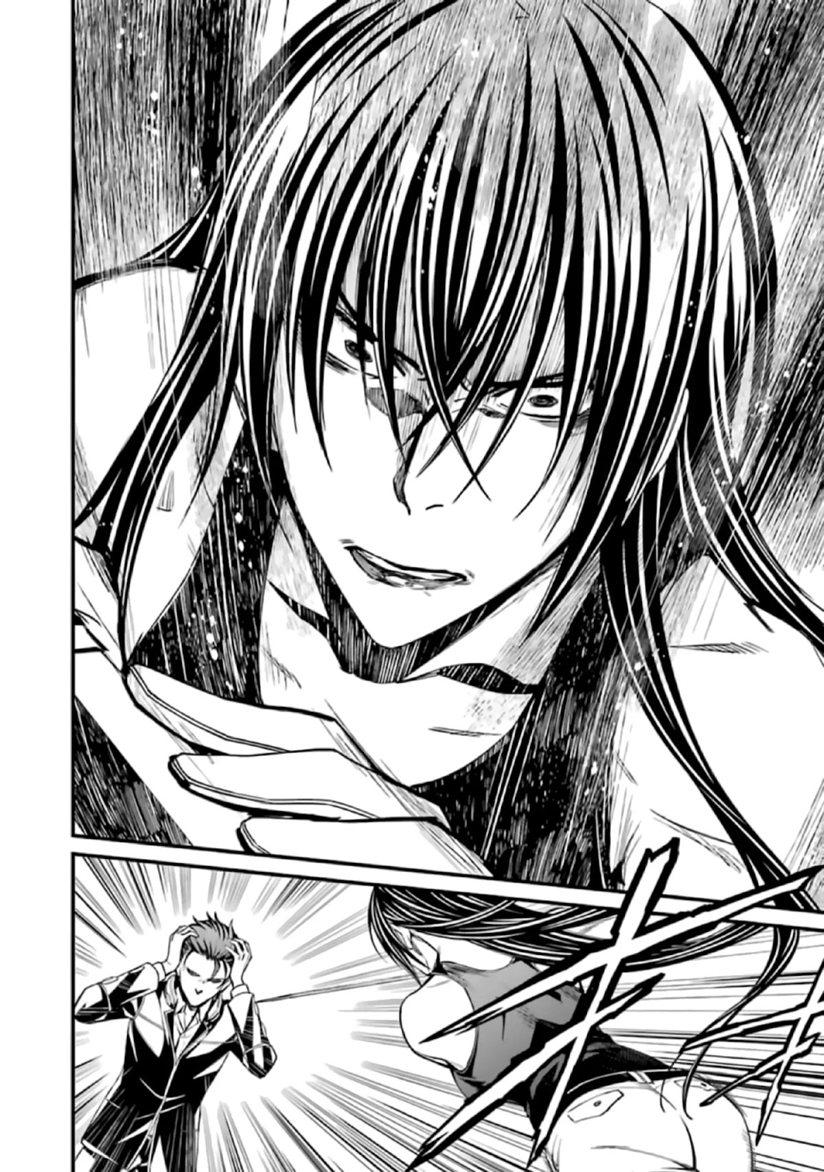 Kimi Shi ni Tamou Koto Nakare Chapter 39 page 16 - Chapter 39