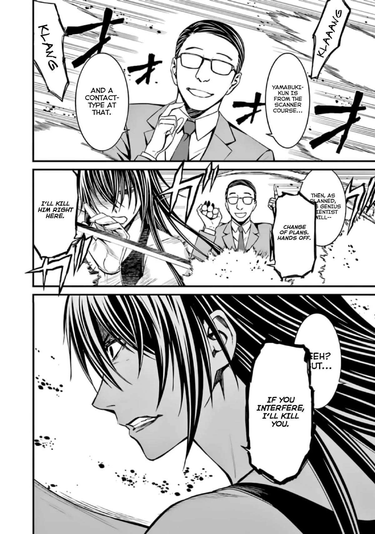 Kimi Shi ni Tamou Koto Nakare Chapter 39 page 18 - Chapter 39