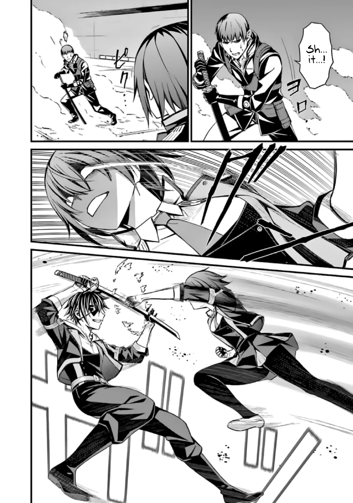 Kimi Shi ni Tamou Koto Nakare Chapter 39 page 24 - Chapter 39