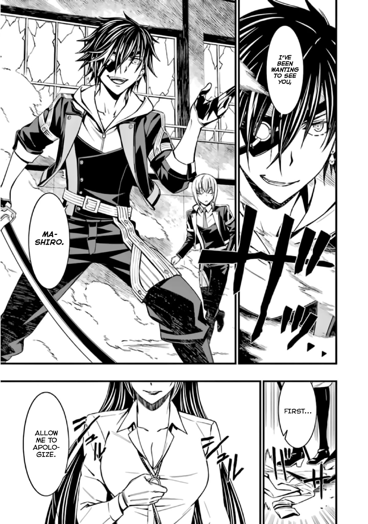 Kimi Shi ni Tamou Koto Nakare Chapter 39 page 9 - Chapter 39