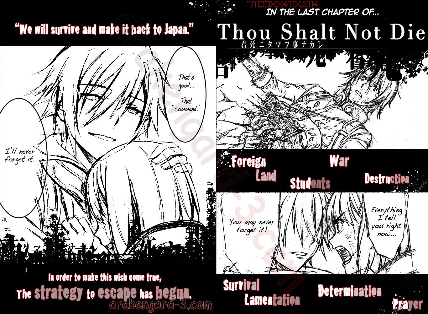 Kimi Shi ni Tamou Koto Nakare Chapter 4 page 1 - Chapter 4 : The Point of Awakening Stained in Blood