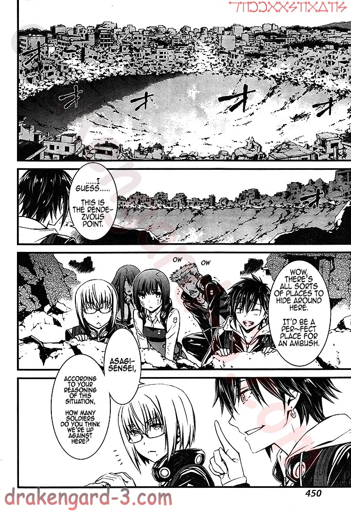 Kimi Shi ni Tamou Koto Nakare Chapter 4 page 11 - Chapter 4 : The Point of Awakening Stained in Blood