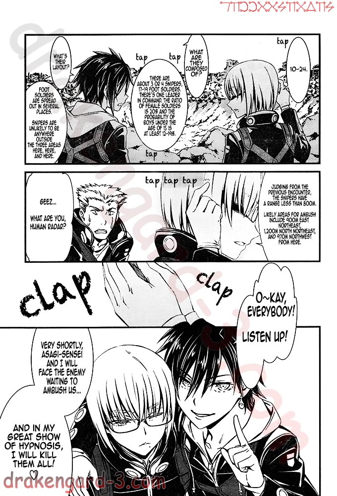 Kimi Shi ni Tamou Koto Nakare Chapter 4 page 12 - Chapter 4 : The Point of Awakening Stained in Blood
