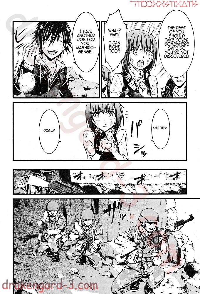 Kimi Shi ni Tamou Koto Nakare Chapter 4 page 13 - Chapter 4 : The Point of Awakening Stained in Blood