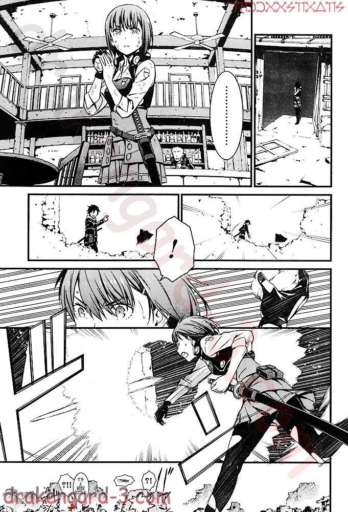 Kimi Shi ni Tamou Koto Nakare Chapter 4 page 16 - Chapter 4 : The Point of Awakening Stained in Blood