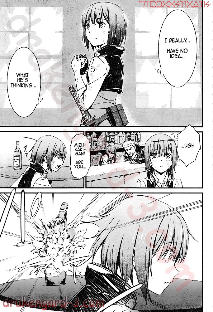 Kimi Shi ni Tamou Koto Nakare Chapter 4 page 18 - Chapter 4 : The Point of Awakening Stained in Blood